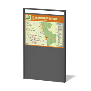 蓄光サイン（蓄光）
