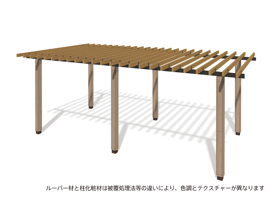 方形パーゴラ（化粧柱/2連）