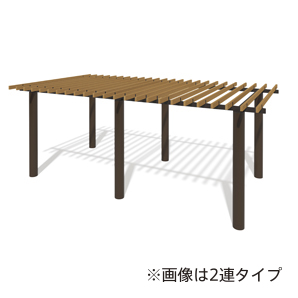方形パーゴラ（金属柱/1連）