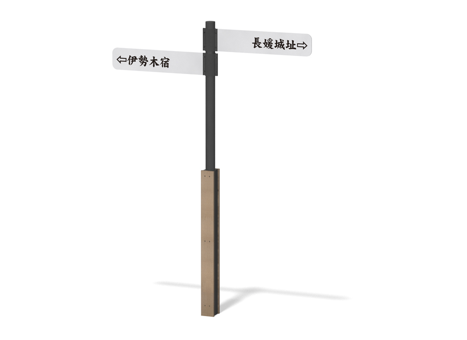 サイン