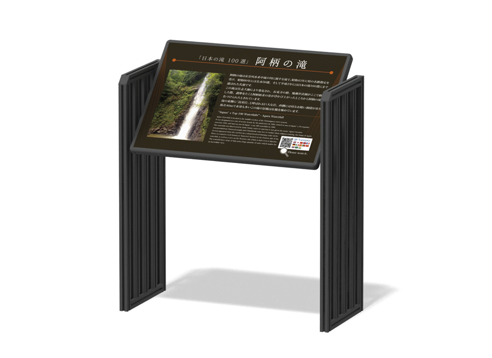 サイン