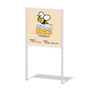 サイン