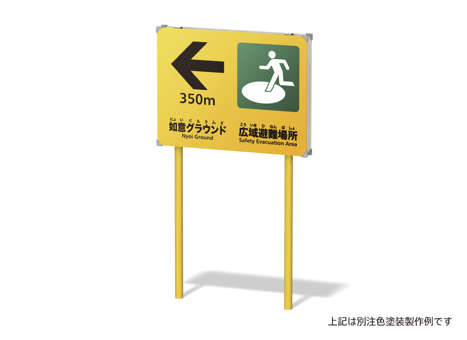 サイン